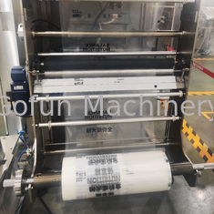 Máquina de embalagem vertical automática de 220 V para enchimento de molho de frutas líquido e molho de tomate