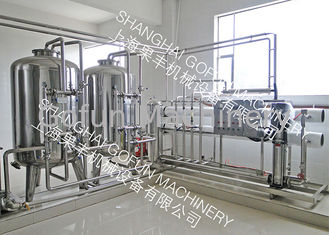 Abastecimento de água de poupança de energia do RO da máquina da produção do suco para a fábrica da bebida